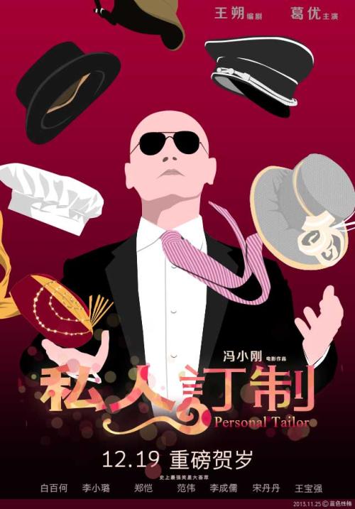 法国海外公立大学学士证书